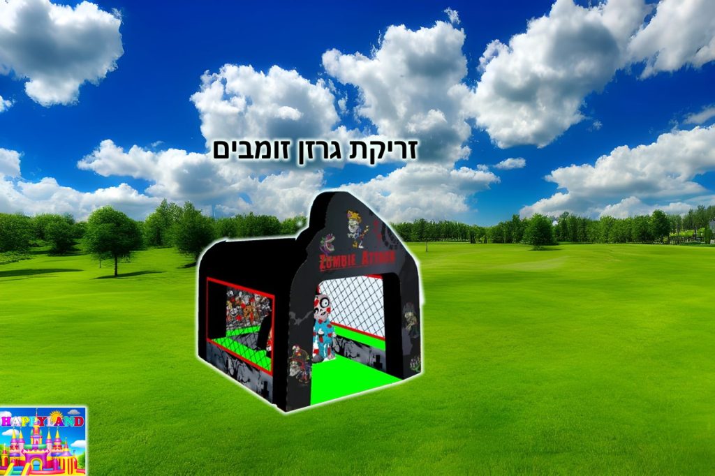 זריקת גרזן זומבים