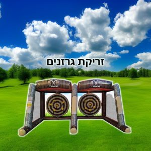 זריקת גרזן קליעה למטרה זוגי