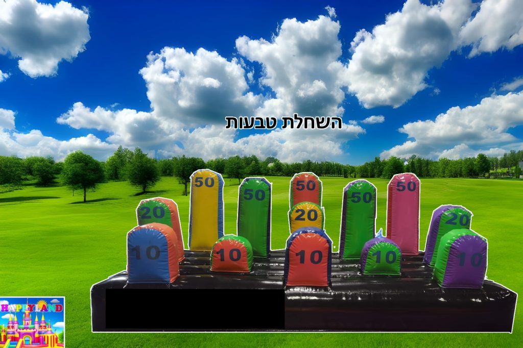 השכרת מתנפח השחלת טבעות